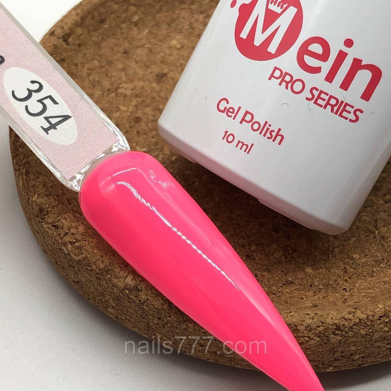 Гель-лак Mein 10 мл, № 354, фото 1