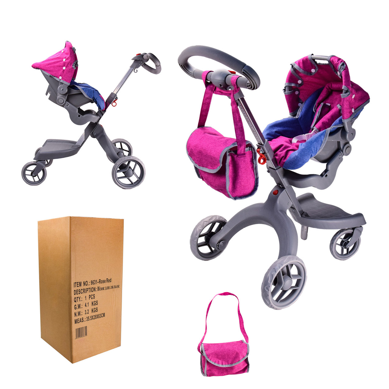 Коляска прогулочная для куклы 9631-RoseRed Кукольная коляска летняя с сумкой и переносной люлькой розовая - фото 1 - id-p1428097164