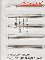 Фреза алмазна КУЛЬКА 001.018 червоний поясок. виробник "СИСТЕМА" Білорусь (104.001.514.018) Залишки