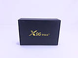 Смарт - приставка X96 Max Plus 4/32 ГБ, фото 3