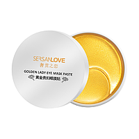 Гідрогелеві патчі під очі SERSANLOVE Golden Lady Eye Mask Paste з золотом і рослинним комплексом 60 шт