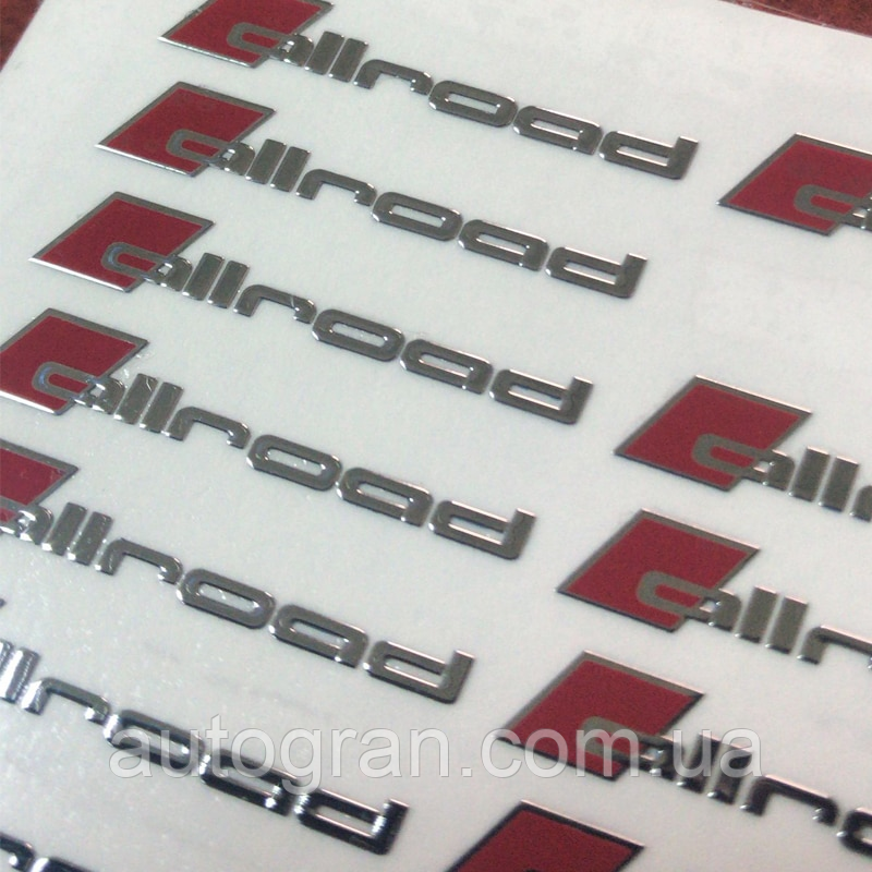 Емблема-наклейка для декору салону Audi Allroad, фото 1