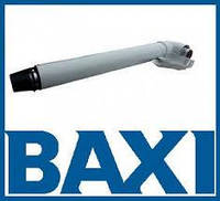 Коаксиальный дымоход для газового котла Baxi Main 5