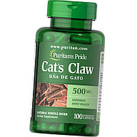 Экстракт кошачьего коготя Puritan's Pride Cats Claw 500 mg 100 капсул