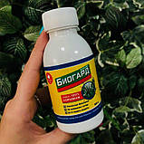 Біогард — ефективний сильний біогербіцид від бур'янів. Оригінал!, фото 4