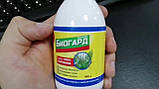 Біогард — ефективний сильний біогербіцид від бур'янів. Оригінал!, фото 3