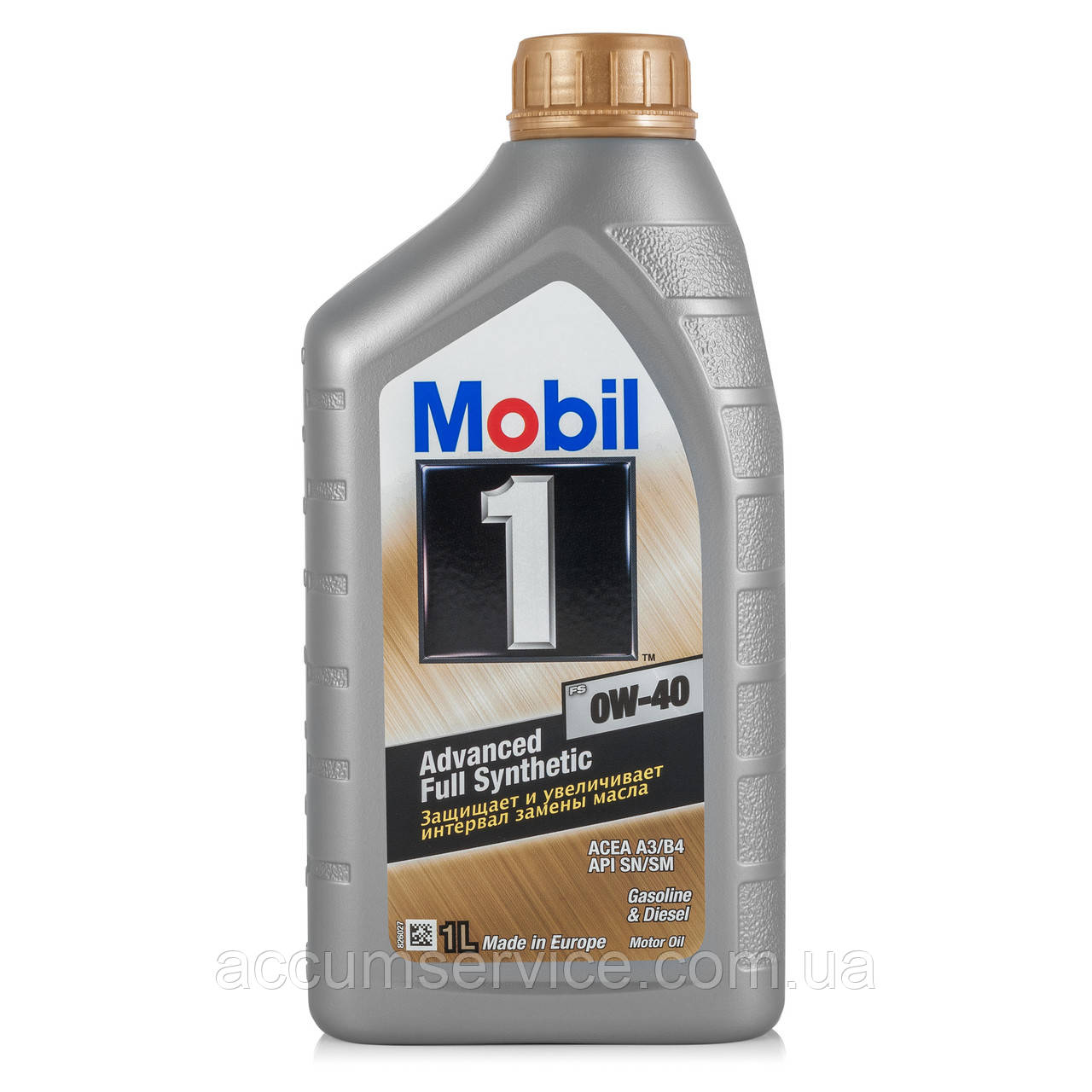 Олива моторна Mobil 1 FS 0W40, 1л