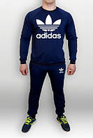 Мужской спортивный костюм реглан Adidas (Адидас)