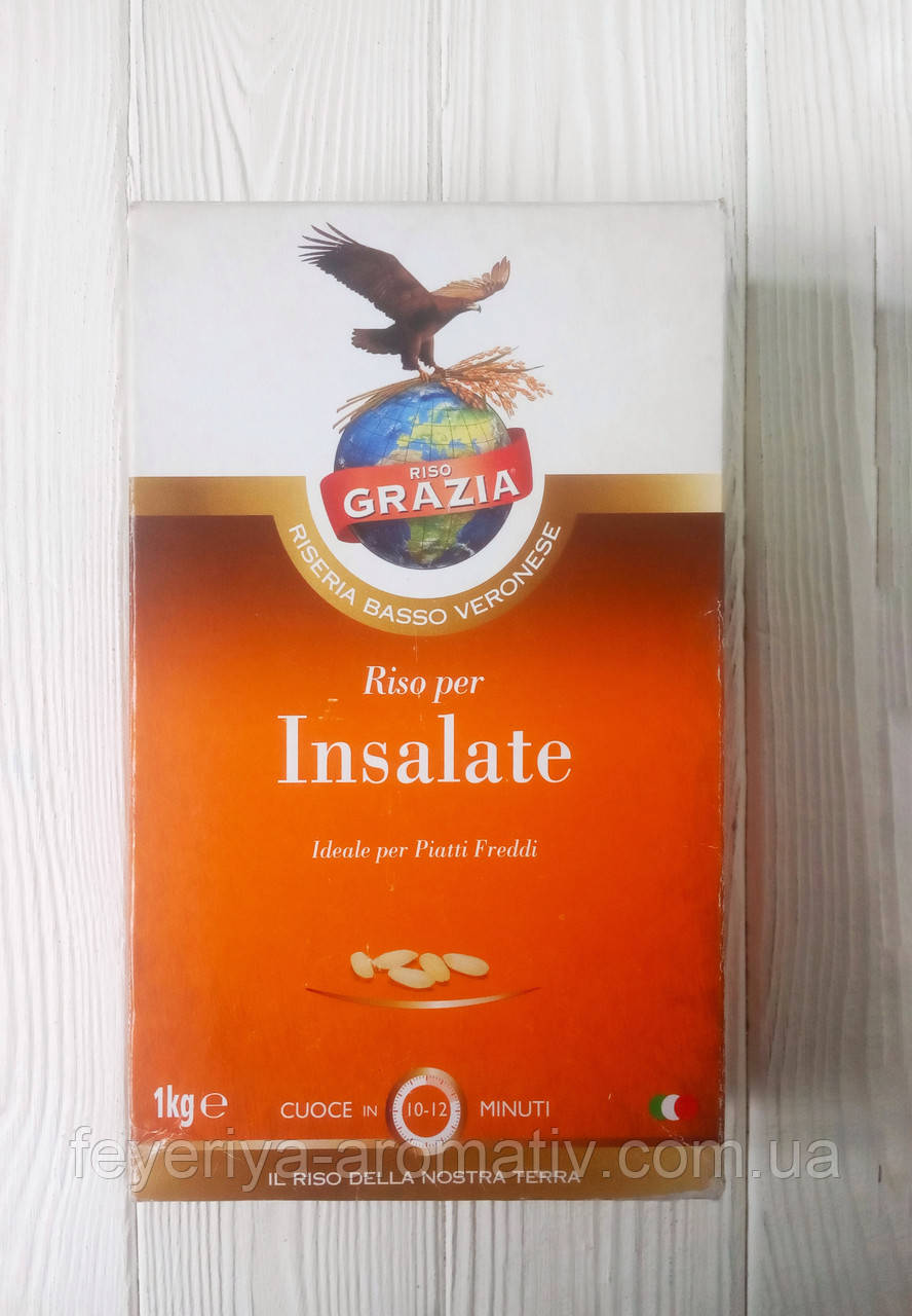 Рис для салатів Riso grazia Riseria Basso Veronese 1 кг (Італія)