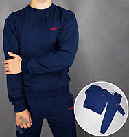 Спортивный мужской Зимний костюм Nike (Найк)
