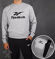 Зимний мужской спортивный костюм для тренировок Reebok(Рибок)
