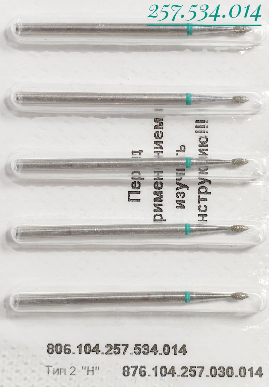 Фреза алмазна КУЛЬКА - 257.016 зелений поясок. виробник "СИСТЕМА" Білорусь (104.257.534.014) Залишок, фото 1