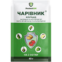 Фунгицид Чаривнык 40г ТМ ProtectON