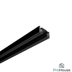 Накладної однофазний трековий шинопровід Led Pro N