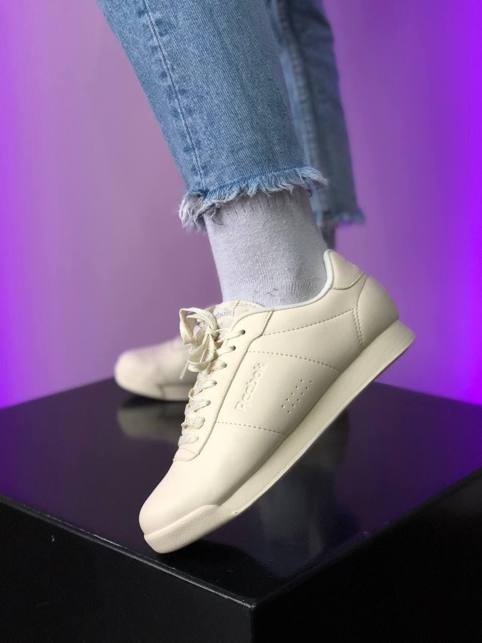 Reebok princess sales femme beige