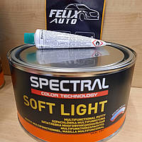Мультифункциональная полиэфирная автомобильная шпатлевка SPECTRAL SOFT LIGHT (Спектрал Софт Лайт) 1л.