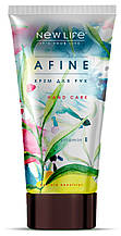 Крем для рук AFINE - Афіна