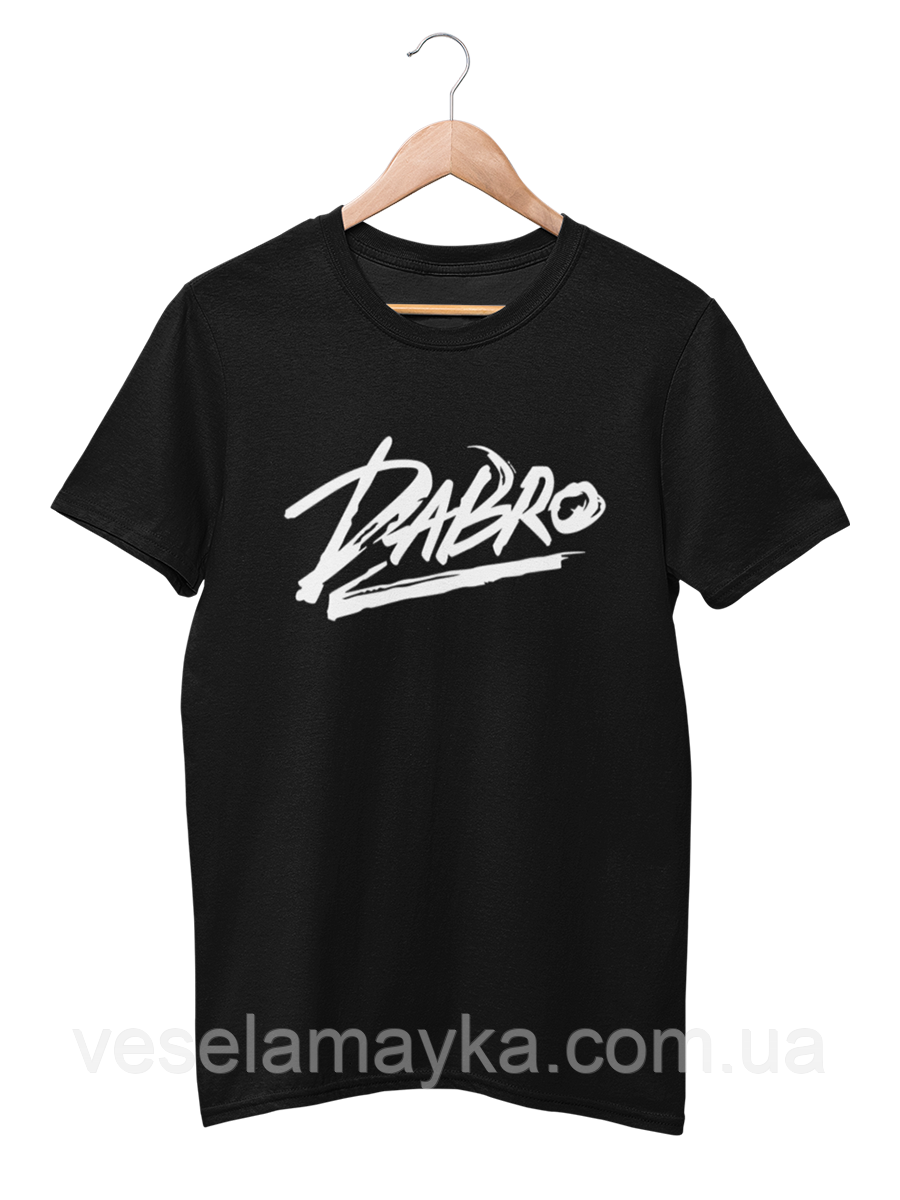 Футболка Dabro (Дабро)