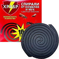 Спіралі від комарів та мух Хоробрий 10 шт.