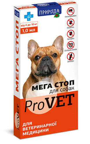 Краплі від бліх та кліщів  Мега Стоп ProVet для собак 4-10 кг(4 шт)