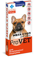 Краплі від бліх та кліщів  Мега Стоп ProVet для собак 4-10 кг(4 шт)