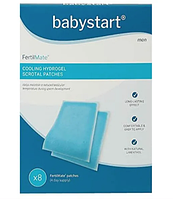 Babystart FertilMate Пластыри Для Повышения Мужской Фертильности 8 шт Доставка из ЕС