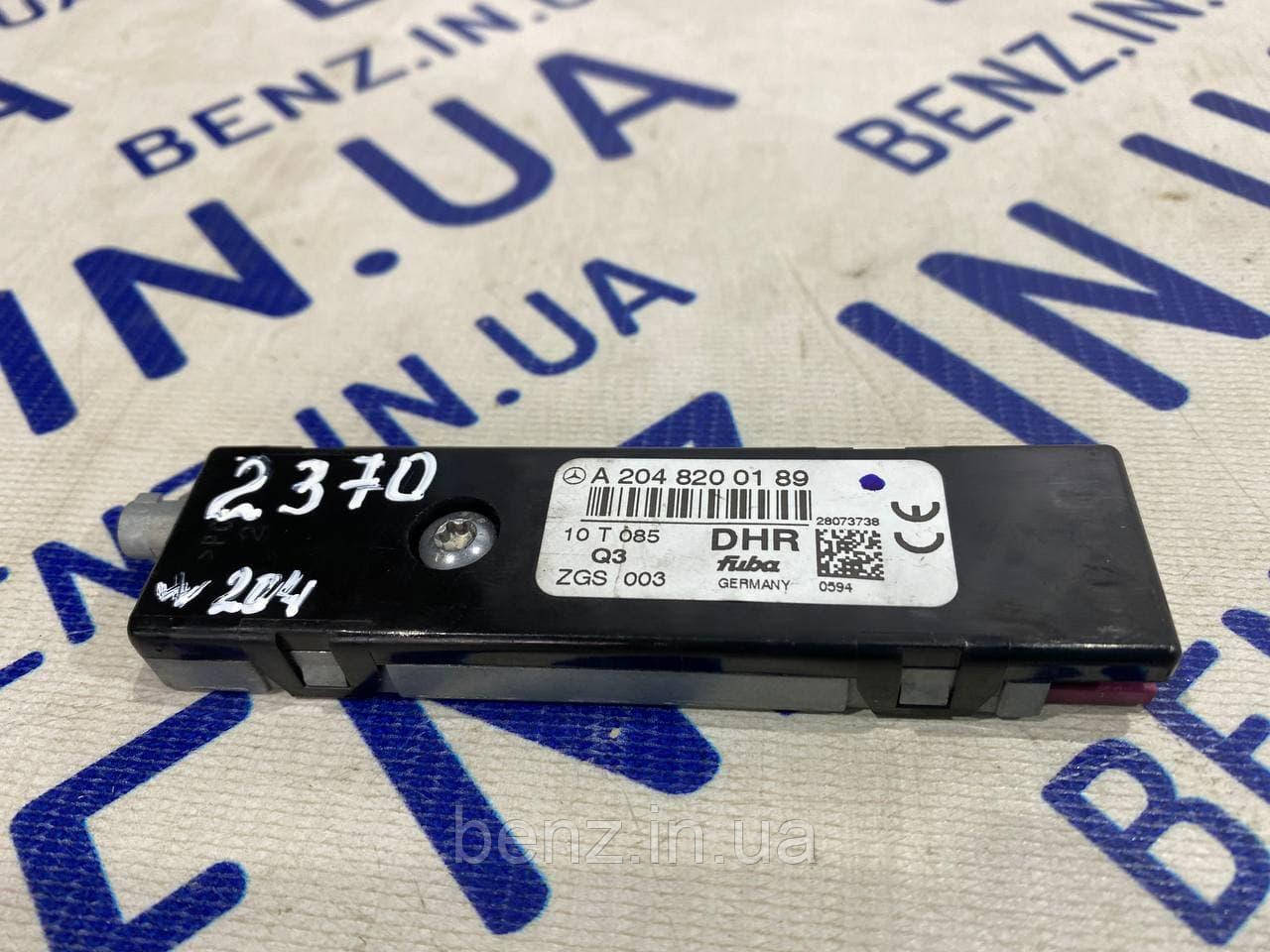 Підсилювач антени ззаду справа Mercedes W204, C207, S204 A2048200189