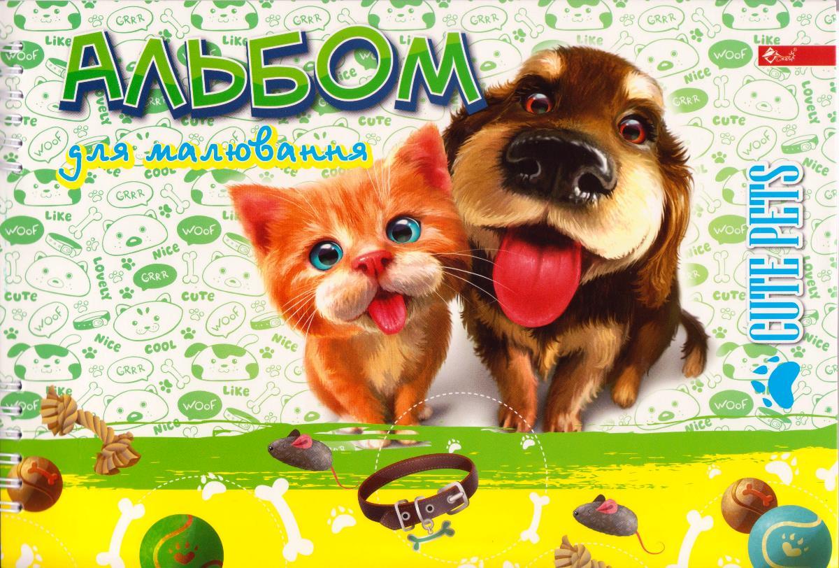 Альбом для малювання 50 арк. на пружині "Cute Pets" 160г./кв.м. А-22