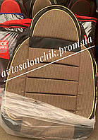 Автомобильные чехлы на ВАЗ 2102 2103 2104 2105 2106 фирмы Пилот авточехлы на сидения бежевые коричневые