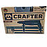 Перфоратор CRAFTER RH-1300, фото 2