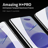 Захисне скло Nillkin для Xiaomi Mi 11 Lite (H+PRO) Tempered Glass з олеофобним покриттям, фото 8
