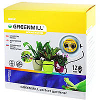 Greenmill GB3014C Автоматична система поливу рослин