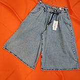 Жіночі джинсові шорти бермуди, фото 2