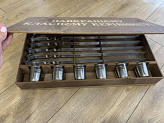 Набір шампурів 6шт залізні ручки і чарочкі 6шт з гравіюванням на всьому