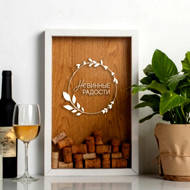 Скарбнички для винних пробок - Подарунок любителям вина - Затишний декор на кухню