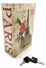 Книга сейф Париж бежевая