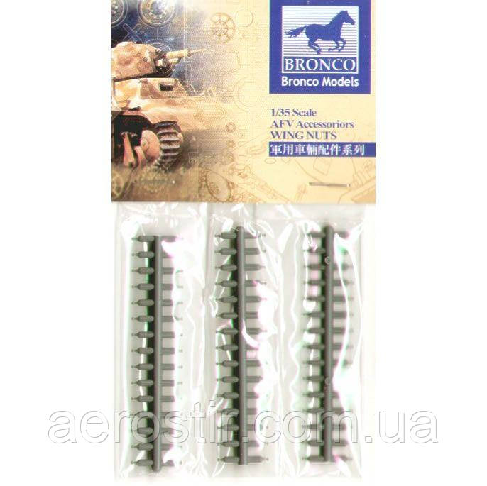 Гайки з напівкруглим болтом (універсальні) 1/35 Bronco 3505