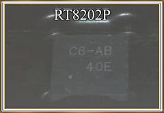 Мікросхема RT8202PQW (RT8202P) (C6-)