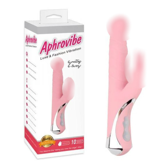 Gyrating G-Bunny | Puls69, фото 1