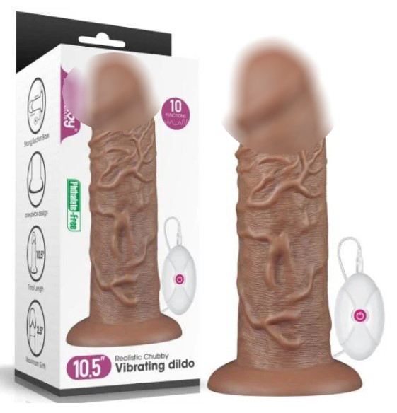 10.5 realistic chubby vibrating dildo   | Puls69, фото 1