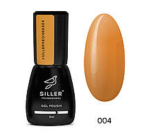 База Siller Cover NEON Base No 4 (8 мл)