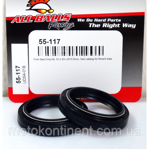 ALLBALLS 55-117 41х53х10,5(41х53х8/10,5) Сальника вилки YAMAHA XJ ,Suzuki GSX-R , TRIUMPH Daytona