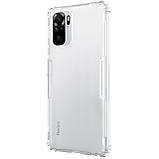 Прозорий TPU чохол Nillkin для Xiaomi Redmi Note 10 4G (Nature TPU Case) White Захисний чохол, фото 4