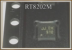 Мікросхема RT8202MZQW (RT8202M) (JJ)