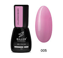 База Siller Cover NEON Base No 5 (8 мл)