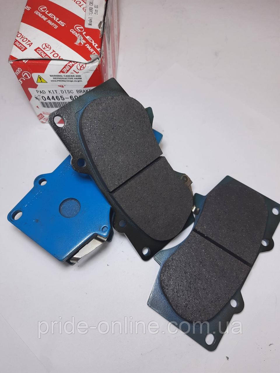 ОРИГИНАЛ Тормозные колодки дисковые передние TOYOTA Prado J120, J150 ...