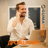 Дропшипінг