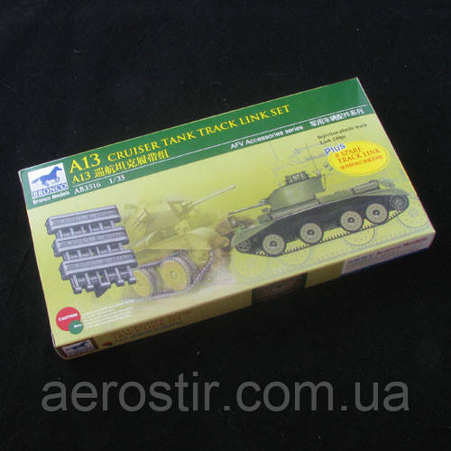Траки для танка Cruiser Mk.III 1/35 Bronco 3516, фото 1
