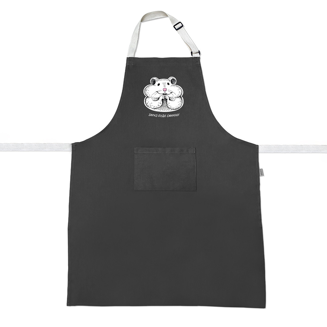 Фартух Хом'як сірий подарунок, фото 1
