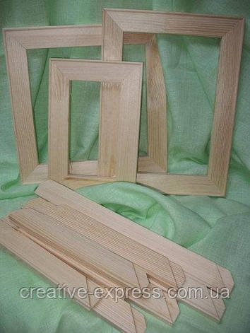 Планка середня для перемички 59 см, ТМ ''Маестро'', фото 1